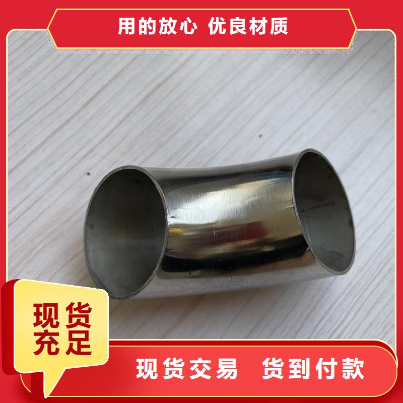 现货供应黄色防撞护栏_生产厂家