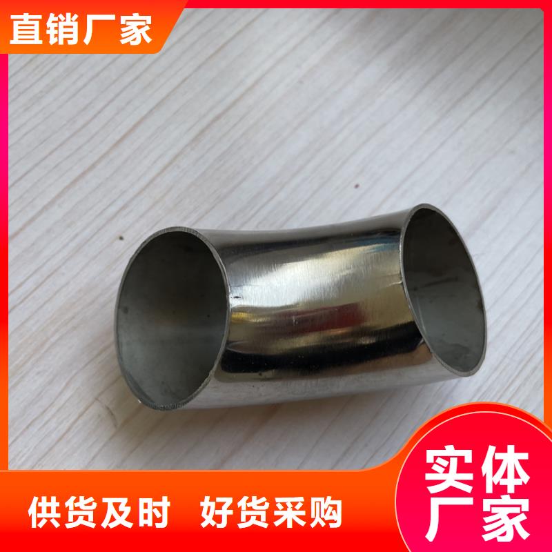 鼎森【护栏5.23】_不锈钢桥梁护栏品质过硬-企业旺旺