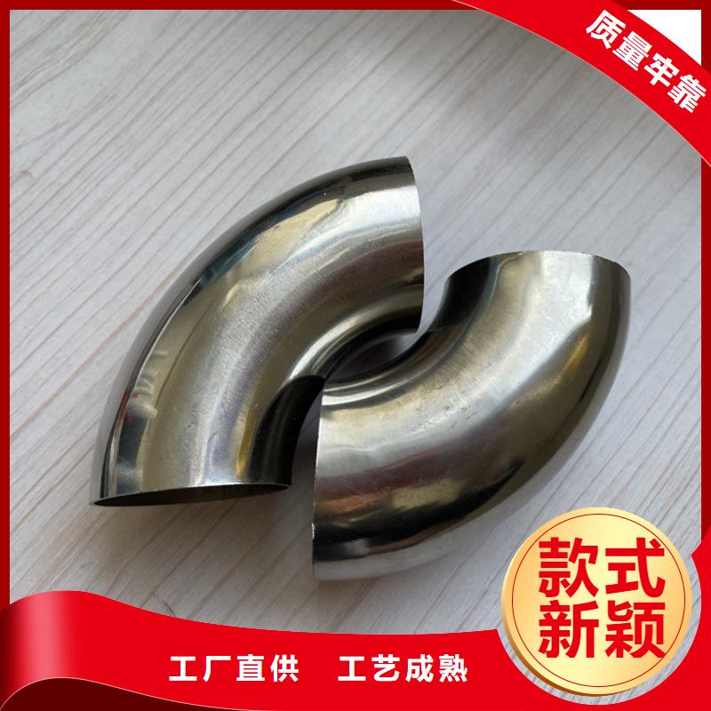 防撞護(hù)欄牛角生產(chǎn)廠家_規(guī)格齊全