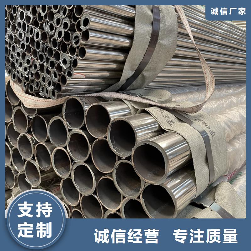 供应桥梁不锈钢护栏_诚信企业