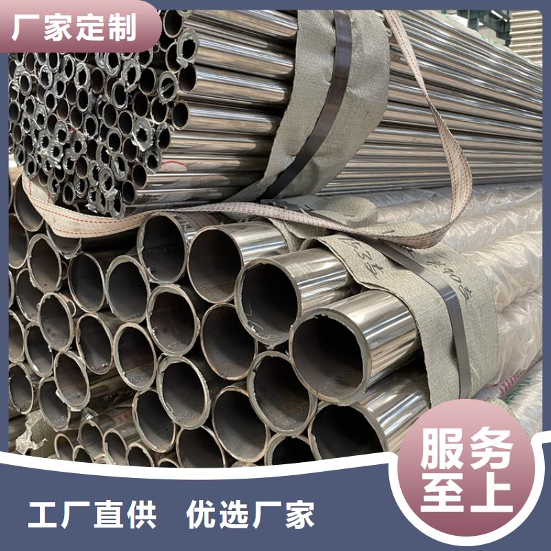 有現貨的不銹鋼景觀仿木紋護欄廠家