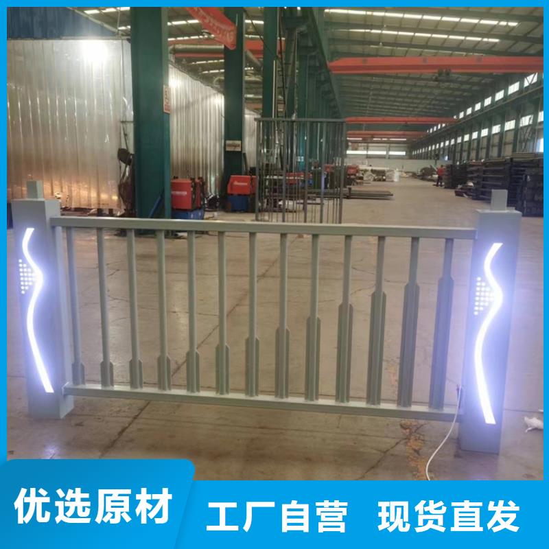 防撞护栏用途广