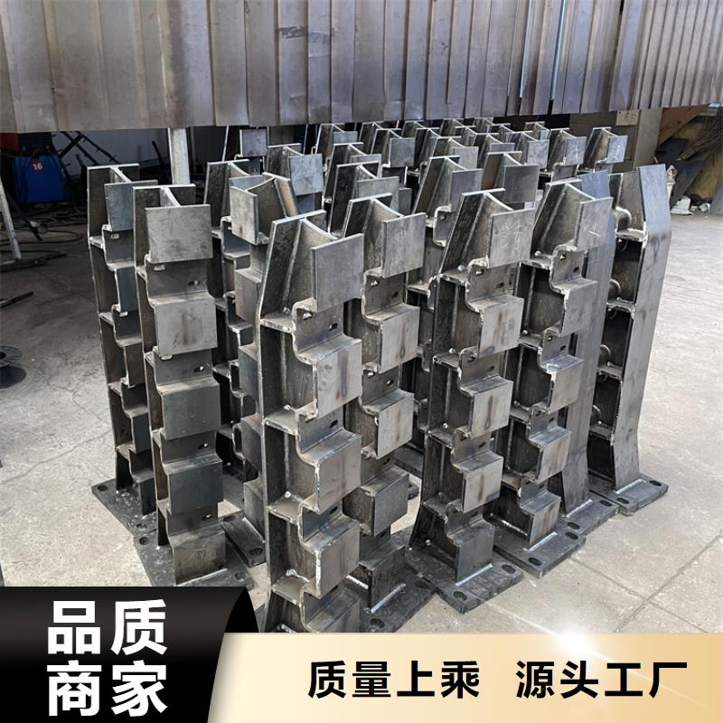 桥梁防撞护栏价格便宜