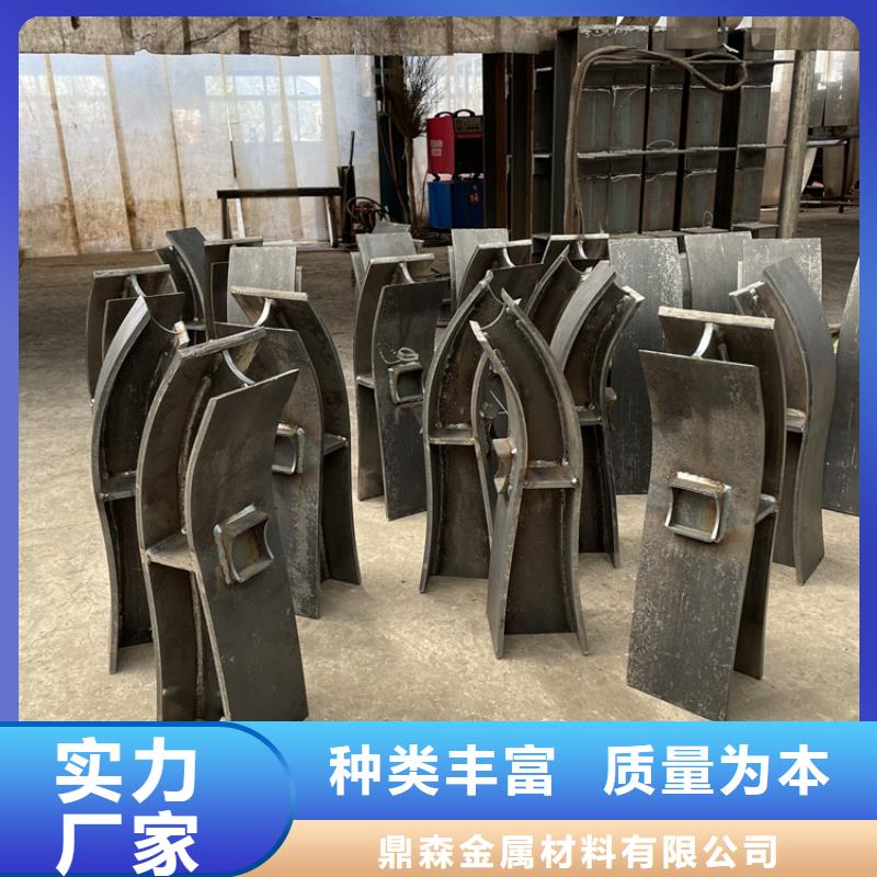 现货供应桥梁防撞不锈钢护栏_优质厂家