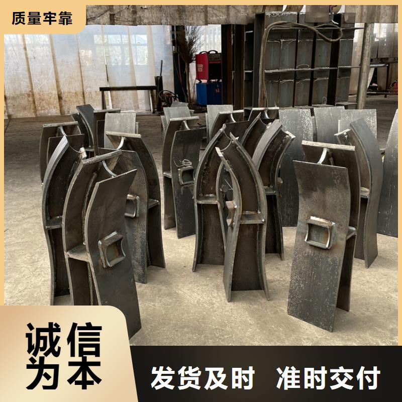 桥梁防撞护栏价格便宜