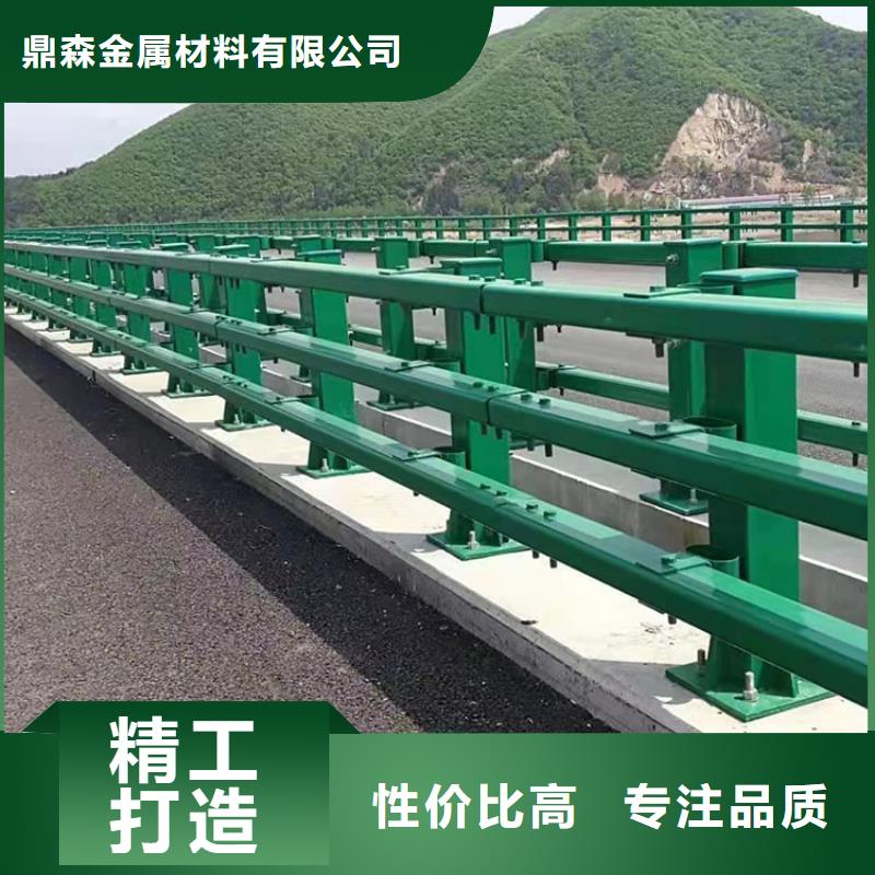 防撞景观护栏工艺严格
