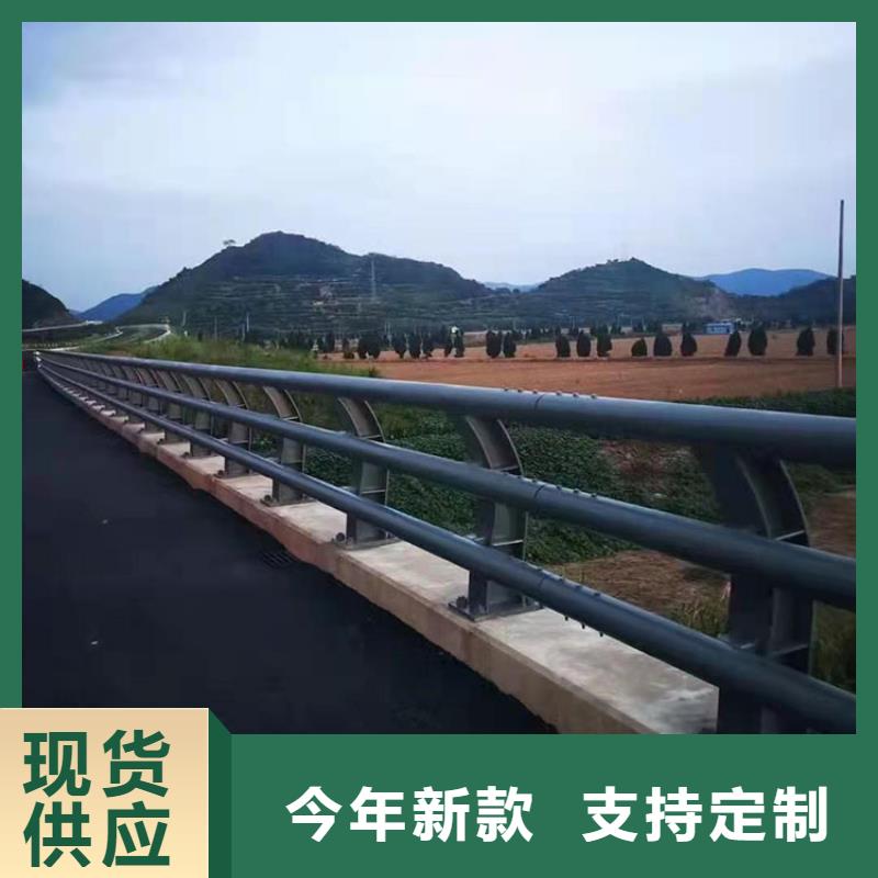 交通護欄大型生產廠家