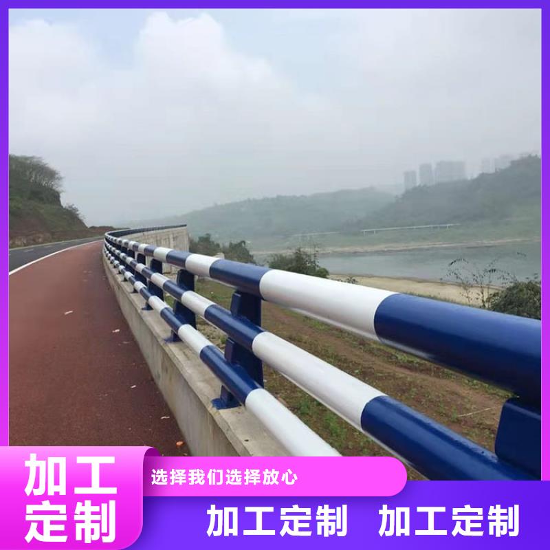 城市燈光護欄質量可靠