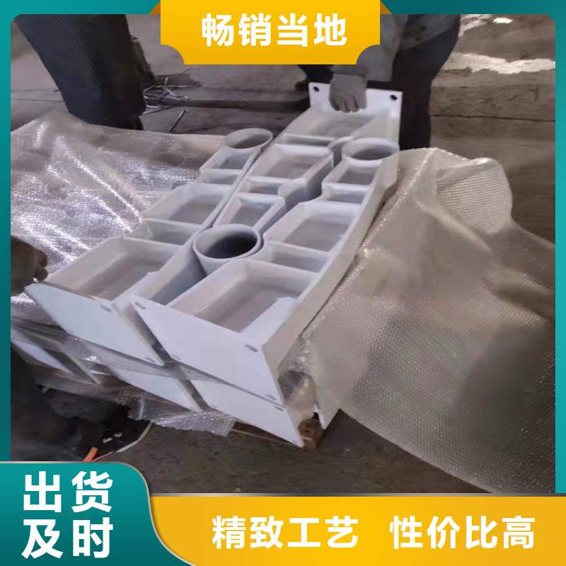 铝合金灯光栏杆品牌厂家价格优惠