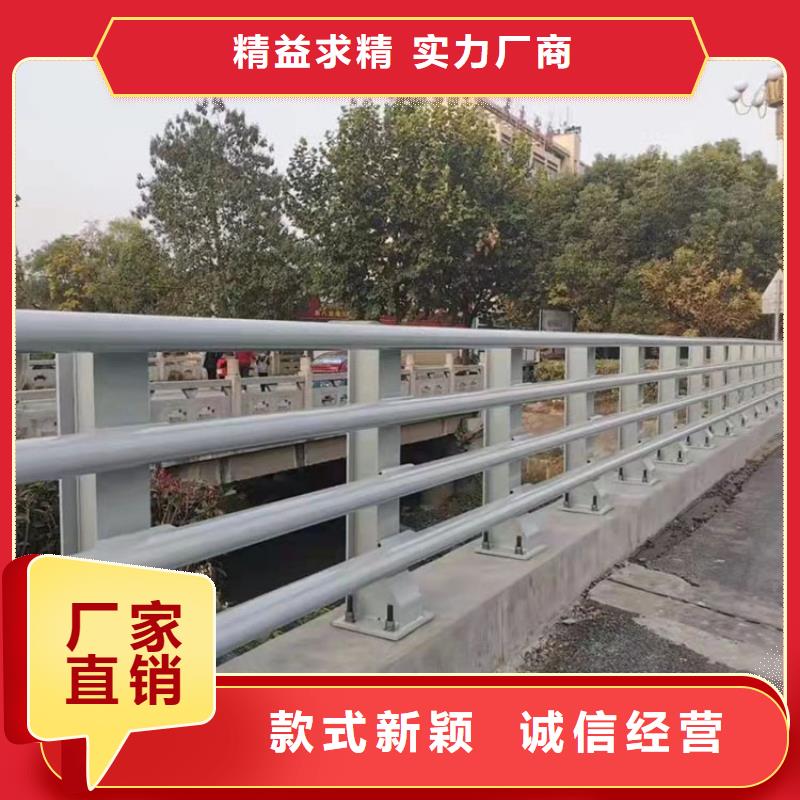 防撞景观护栏工艺严格