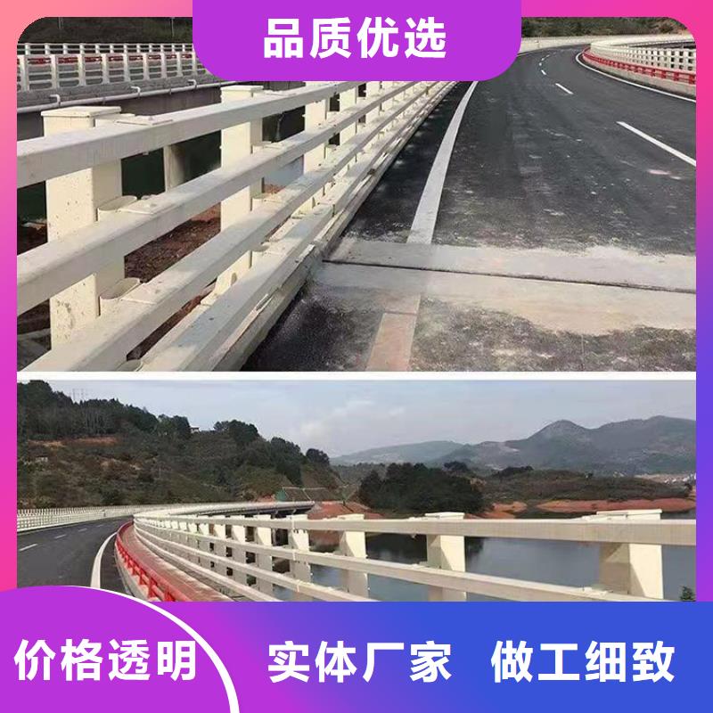 城区景观河道护栏销往全国