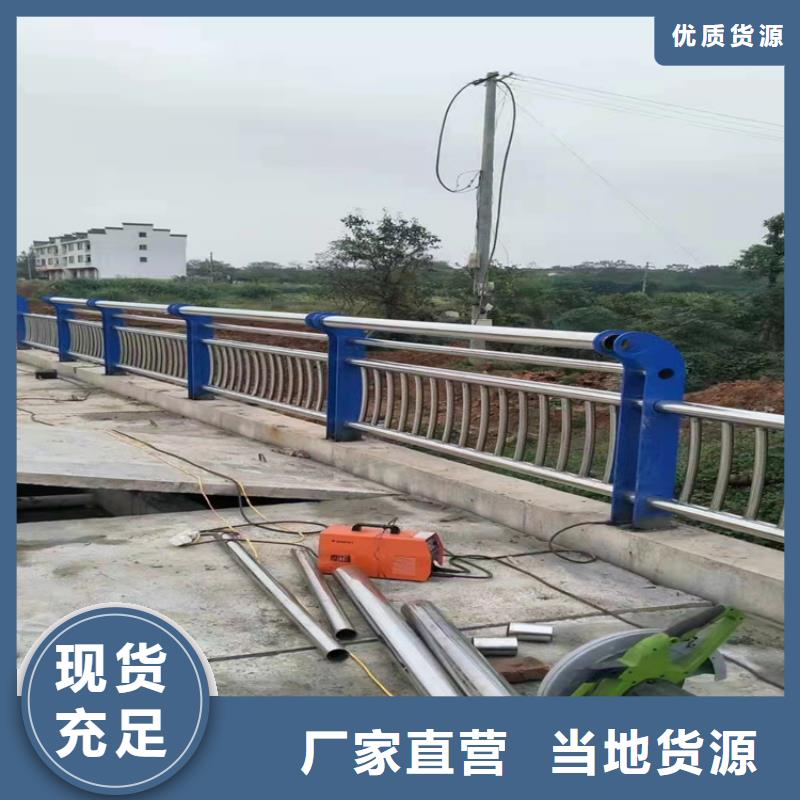 景观绳索栏杆厂家现货价格