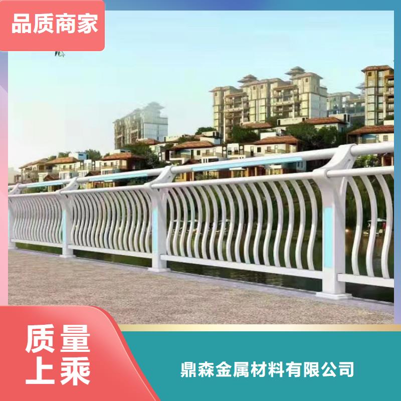 鋁合金護欄質量優質