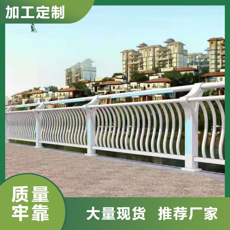 值得信賴的LED燈光護欄生產廠家