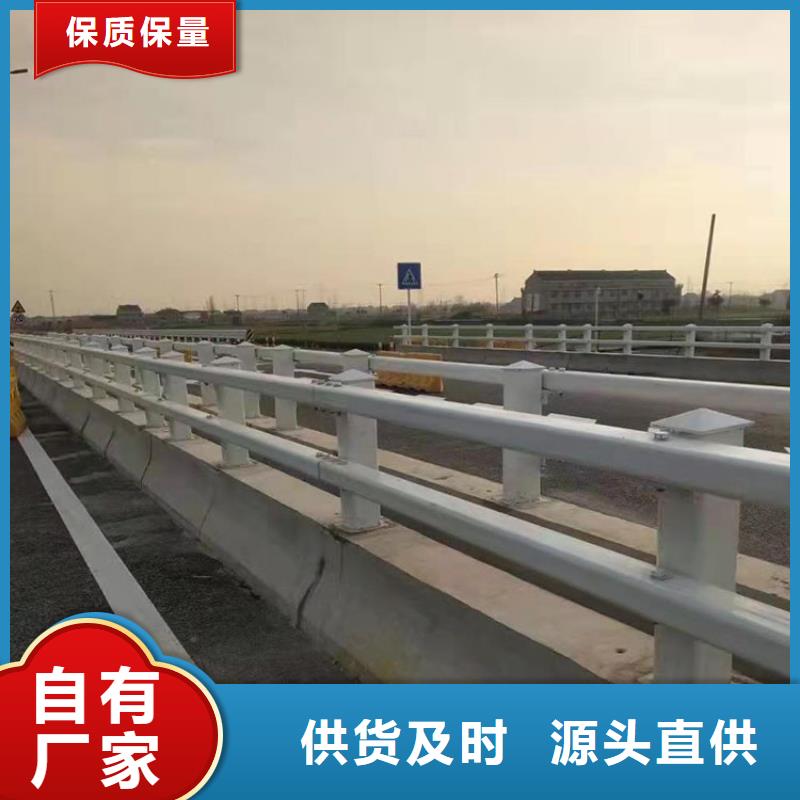 交通護欄大型生產廠家