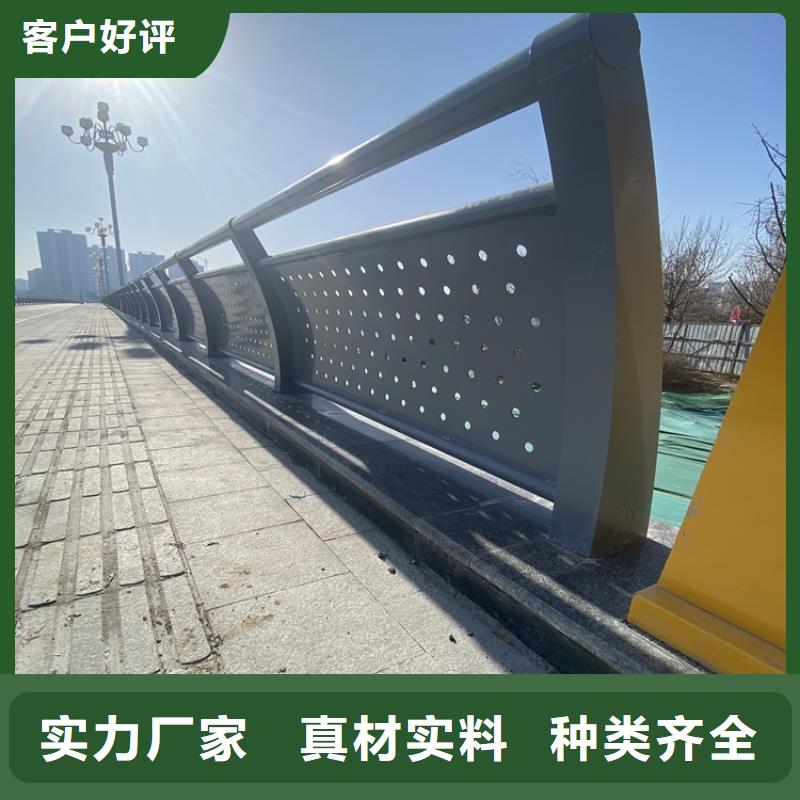 贵州省黔西南同城市景观大道护栏实力厂家