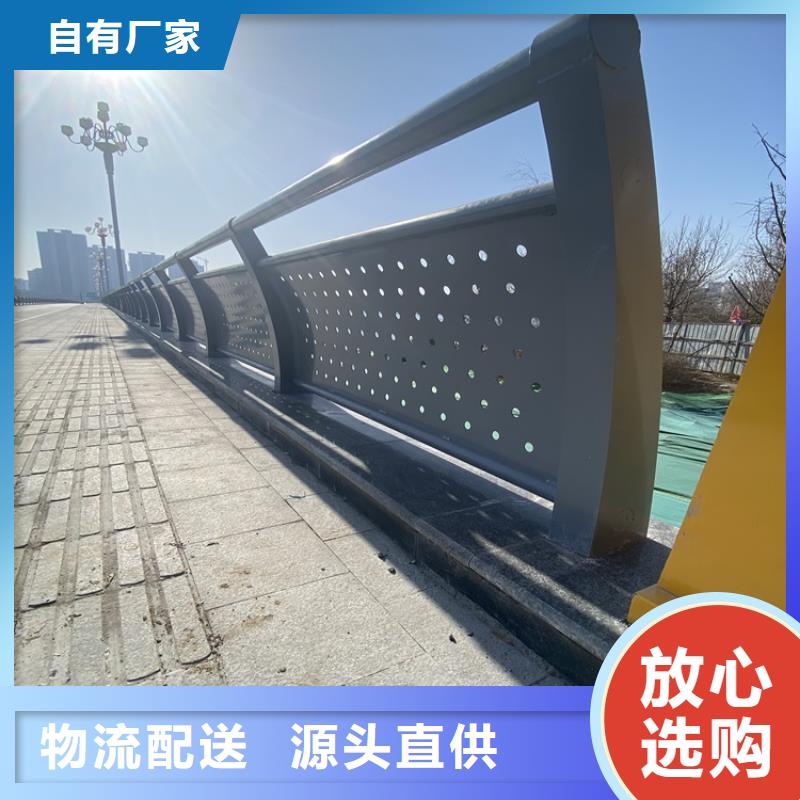河道景观护栏行情走势
