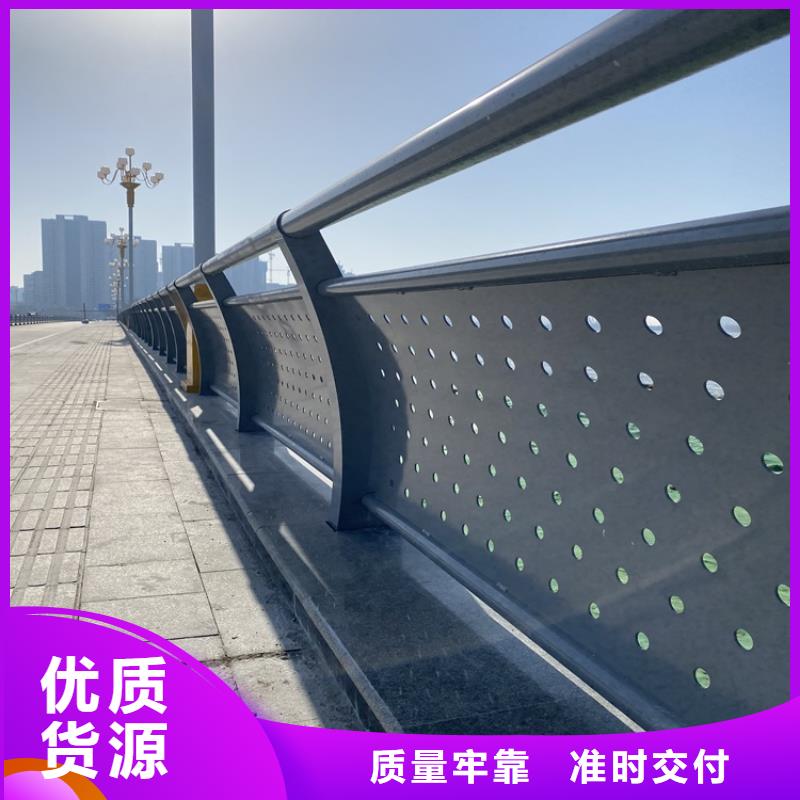 支持定制的橋梁護(hù)欄立柱公司