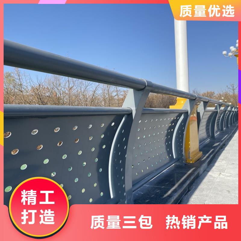 有現貨的不銹鋼景觀仿木紋護欄廠家