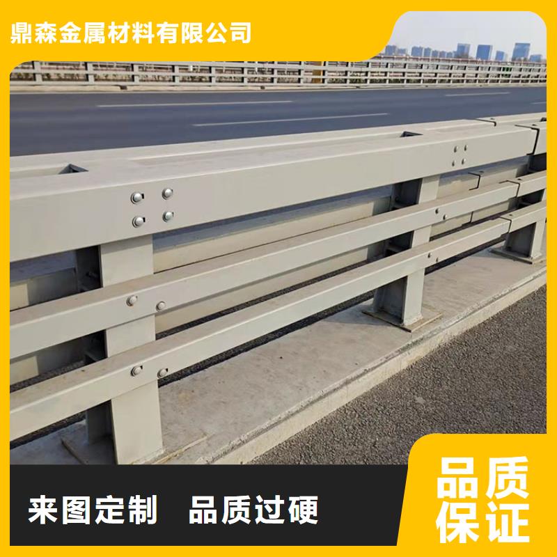天橋欄桿量大包郵