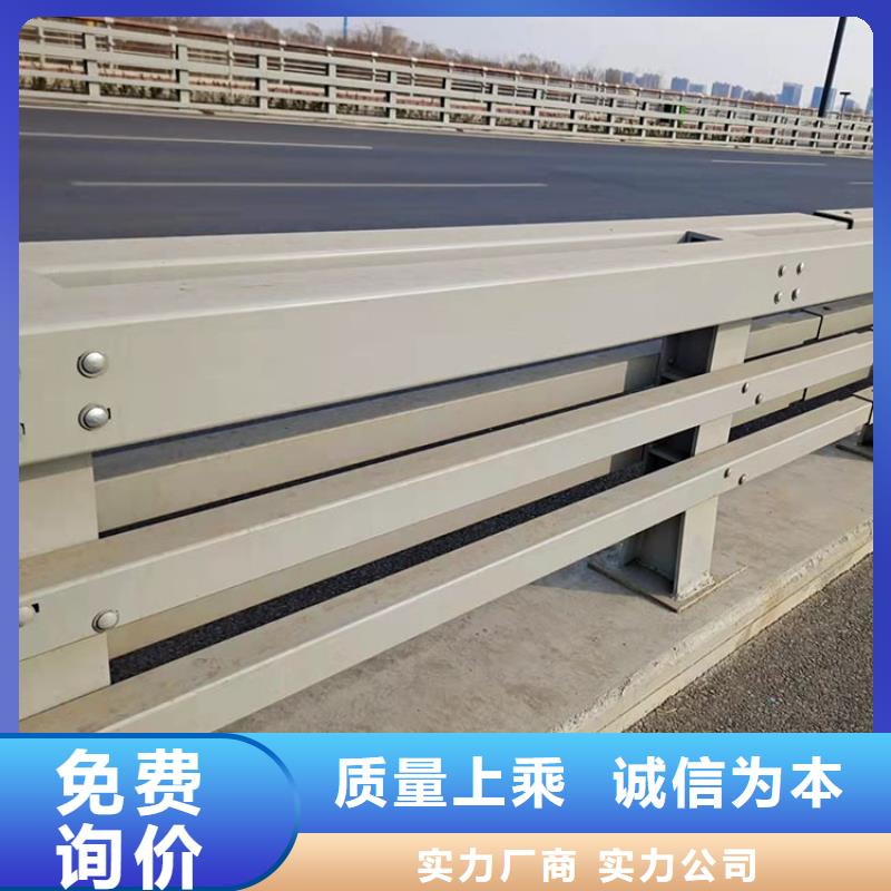 河岸不銹鋼護欄現貨即發