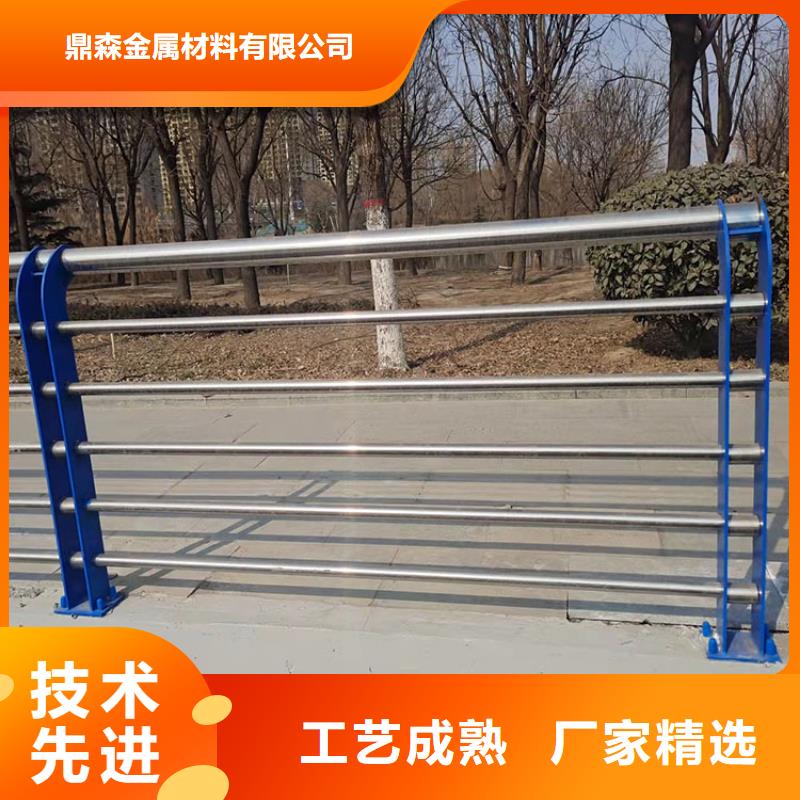 城市燈光護欄質量可靠