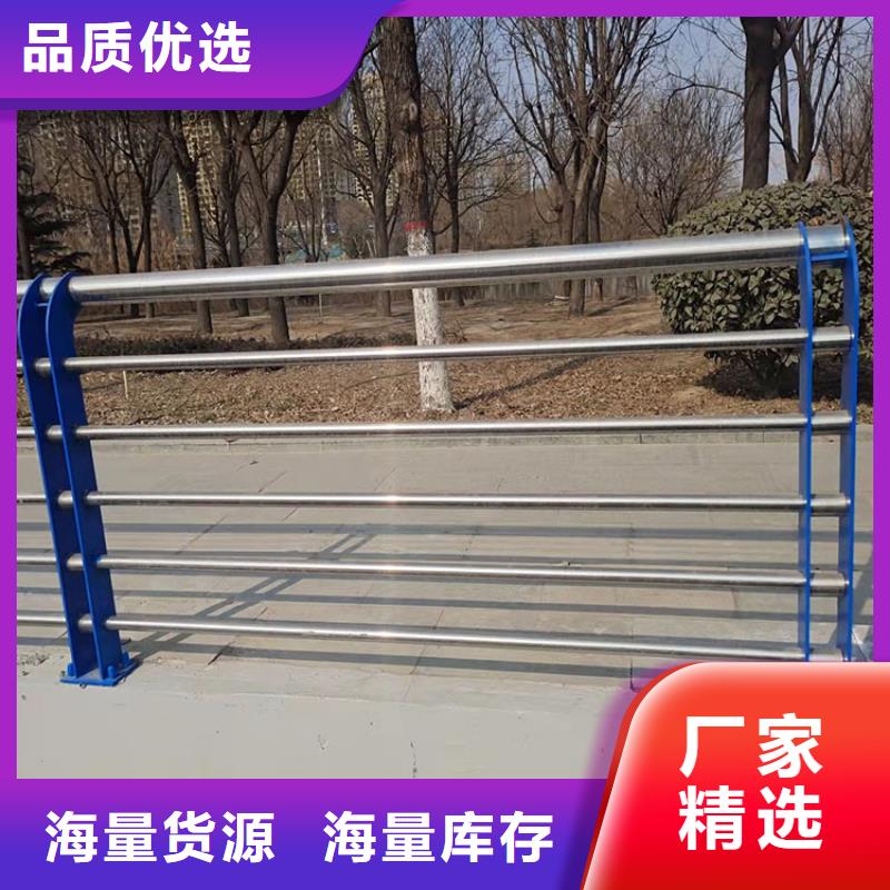 现货供应黄色防撞护栏_生产厂家