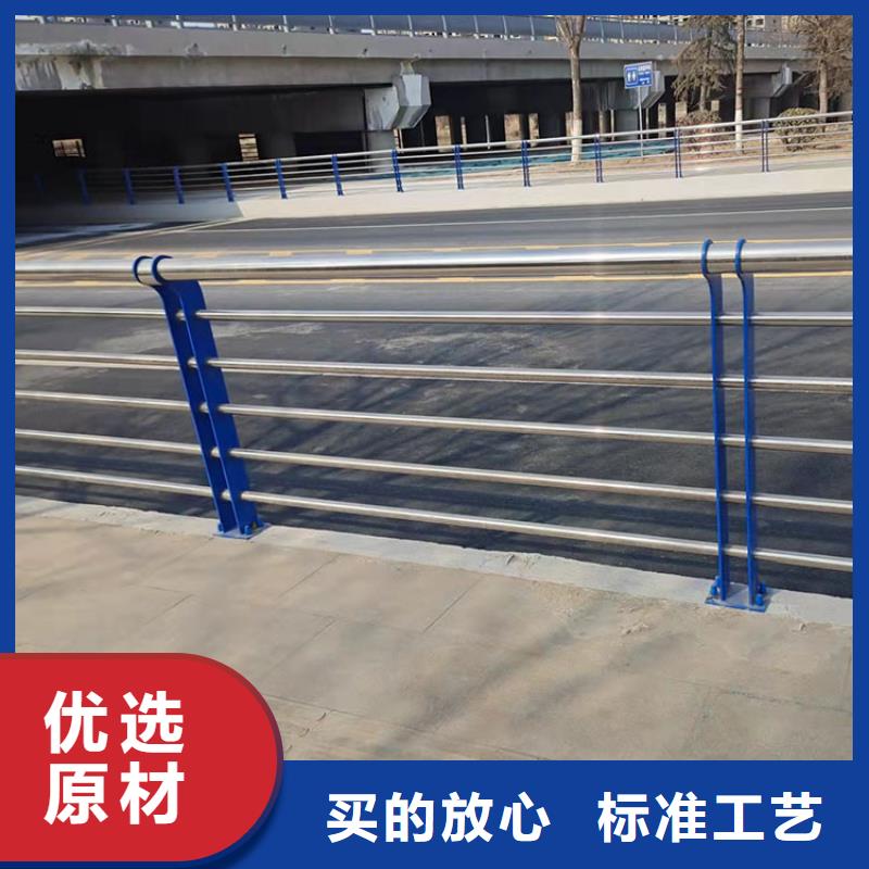 不锈钢复合管景观护栏价格合适