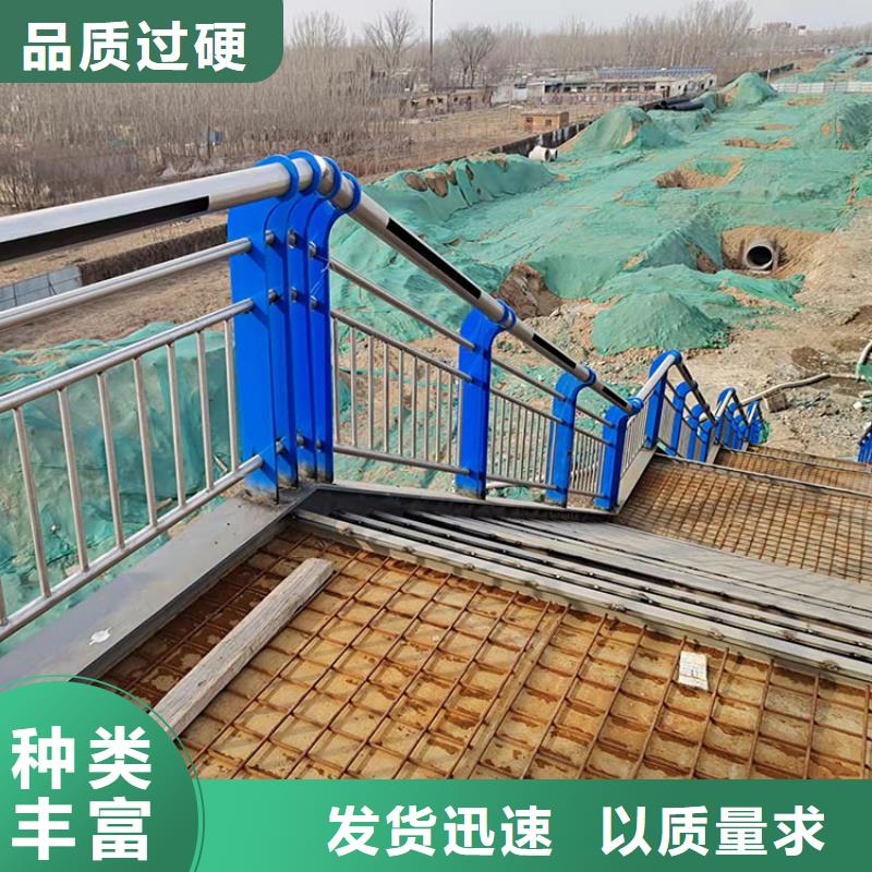 防撞护栏厂家