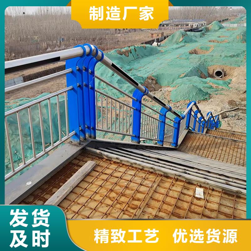 贵州省黔西南同城市景观大道护栏实力厂家