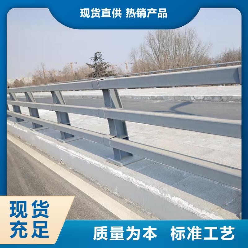 |玛曲|碌曲|嘉峪关|金昌|白银|酒泉鼎森【护栏5.23】_不锈钢桥梁护栏品质过硬