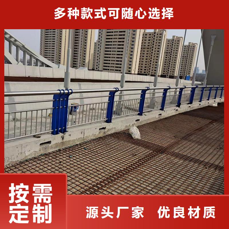 现货供应黄色防撞护栏_生产厂家