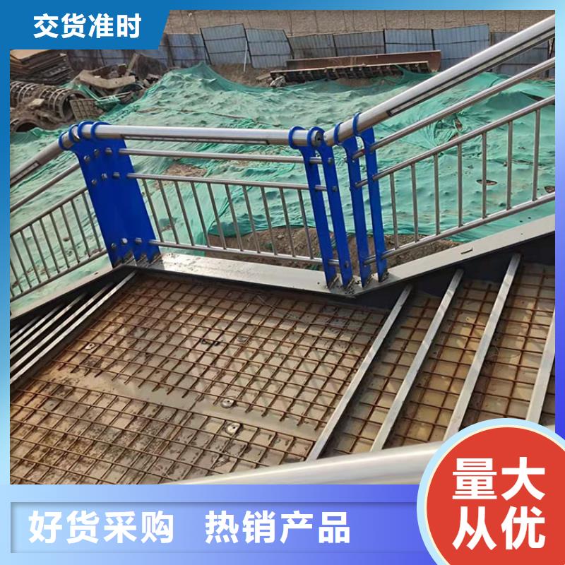 常年供應(yīng)城市護欄-口碑好