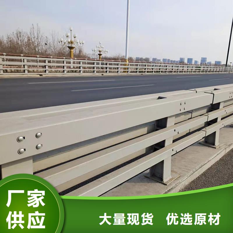 道路防撞栏杆供货速度快