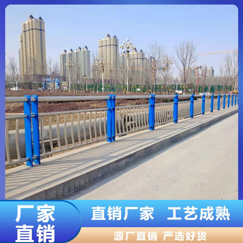 定做公園防撞護欄的供貨商