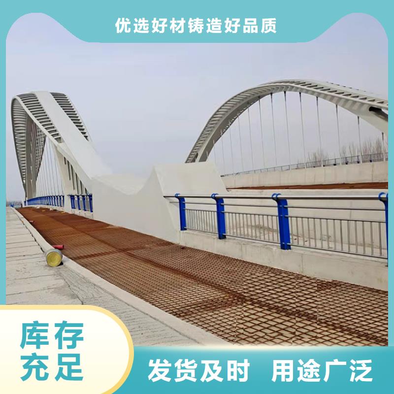 道路防撞護欄質高價優(yōu)