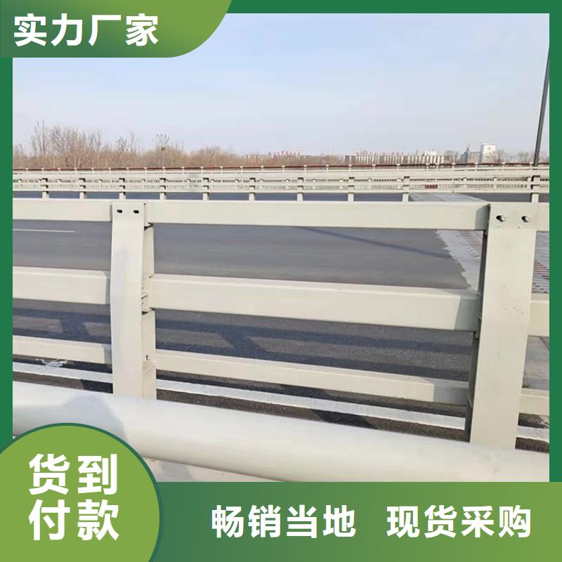 钢板立柱鼎森【护栏5.23】_不锈钢桥梁护栏品质过硬