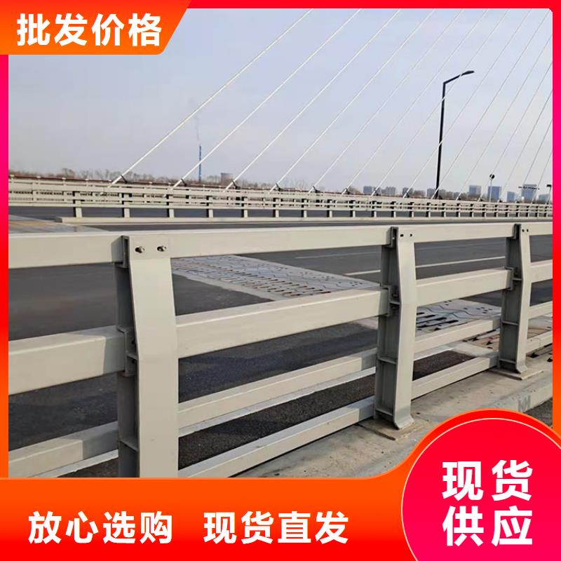 城市护栏优良品质