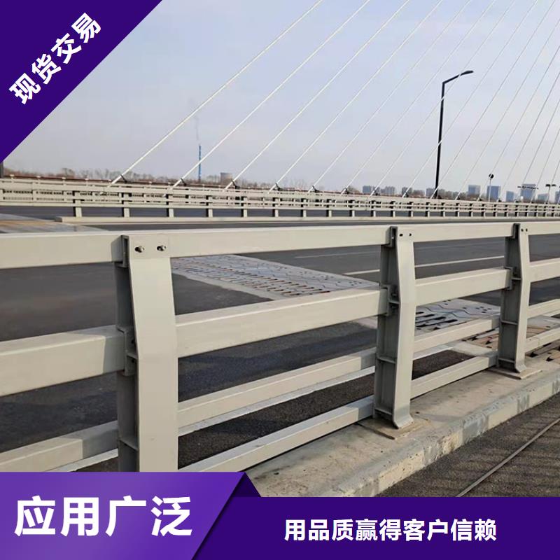 常年供应不锈钢栏杆-价格优惠