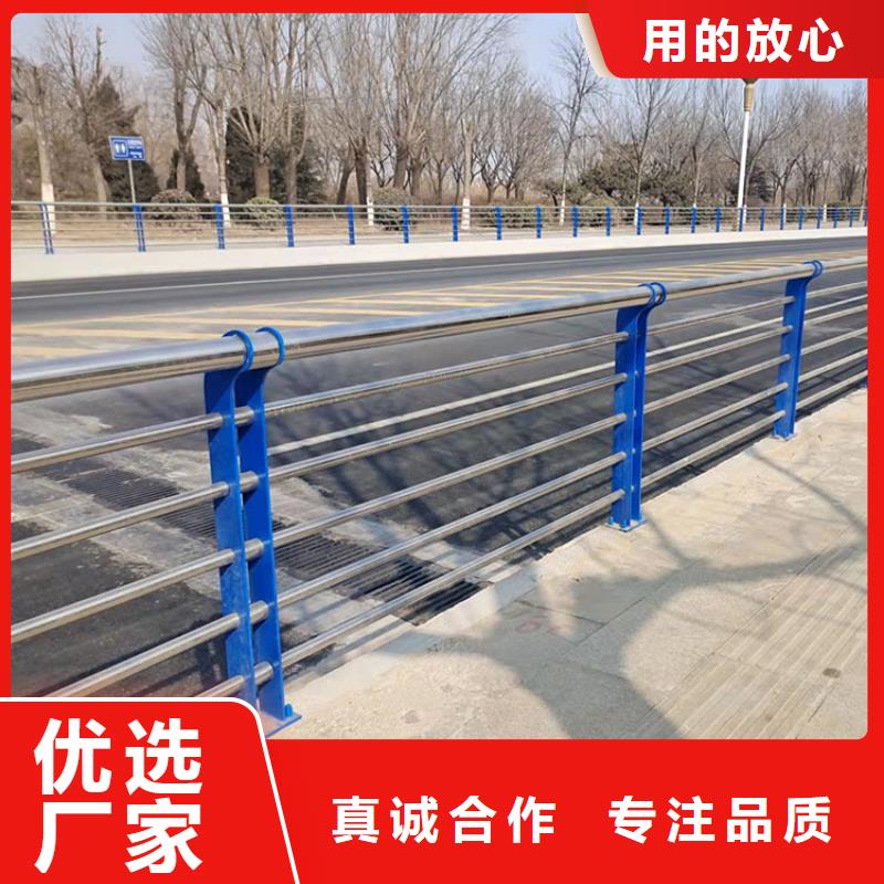 不銹鋼河道專用護欄價格低