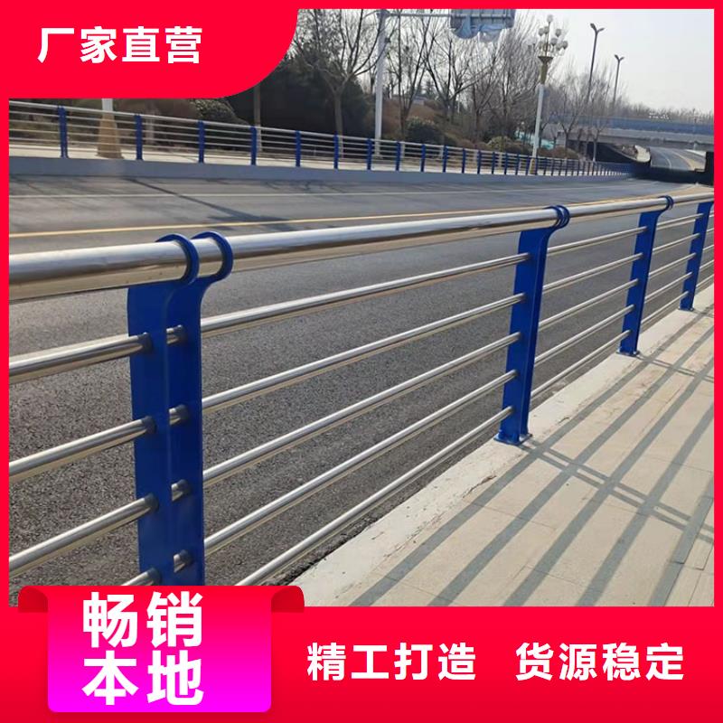 城市燈光護欄質量可靠