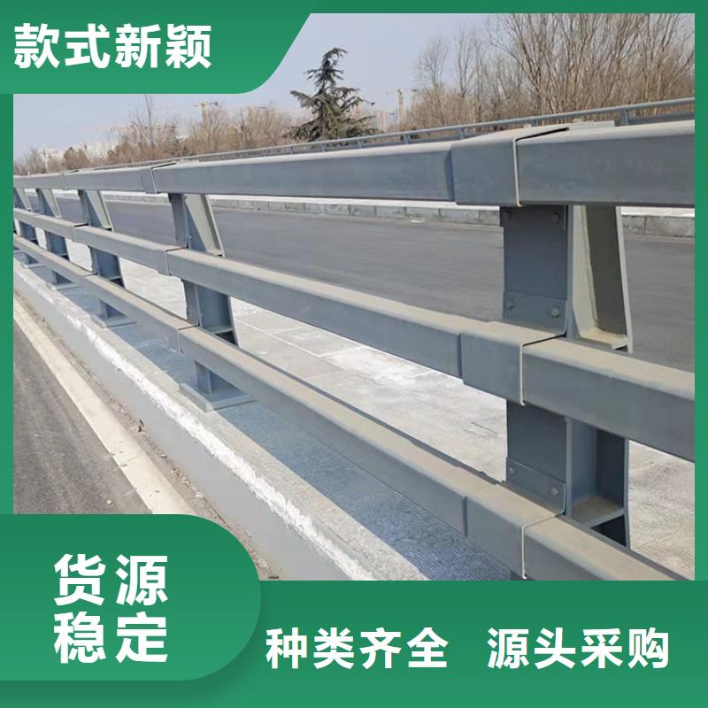 鼎森【护栏5.23】_不锈钢桥梁护栏品质过硬-企业旺旺