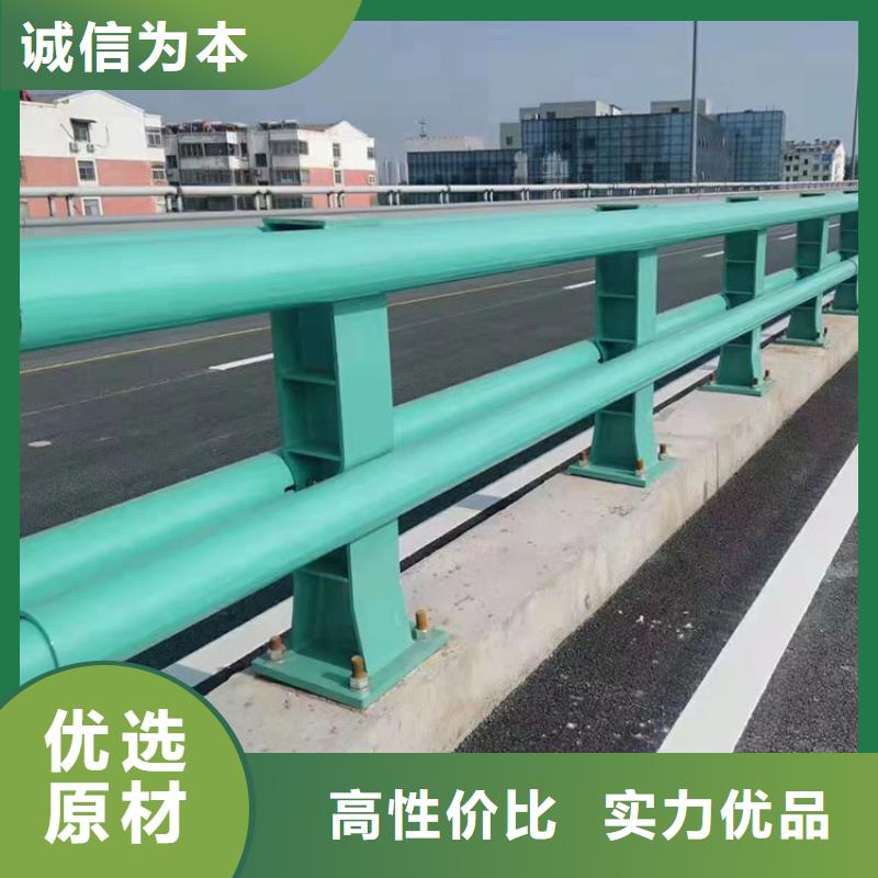 道路两侧隔离护栏
厂家供应