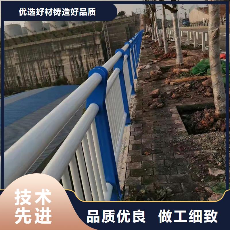 橋梁不銹鋼防護護欄公司提供
