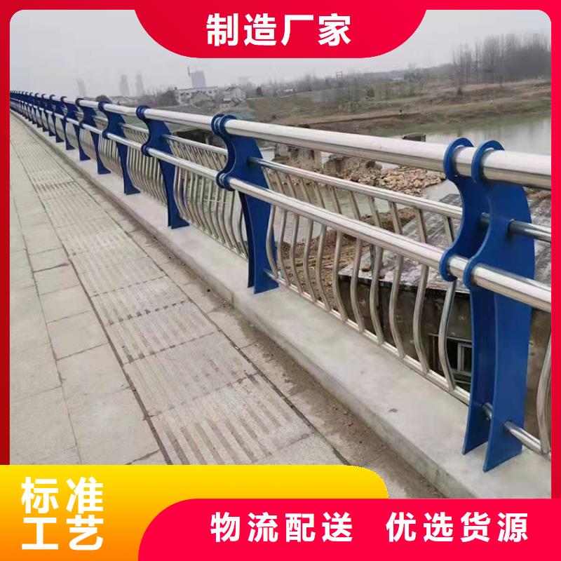 护栏4-【不锈钢桥梁护栏】让客户买的放心本地厂家