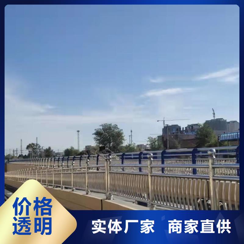 道路防撞護欄產(chǎn)品詳細(xì)介紹