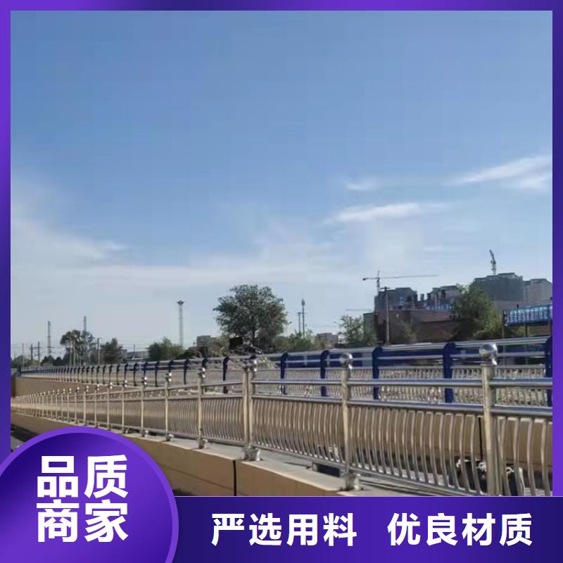 江苏连云港周边防撞护栏
厂家销售
