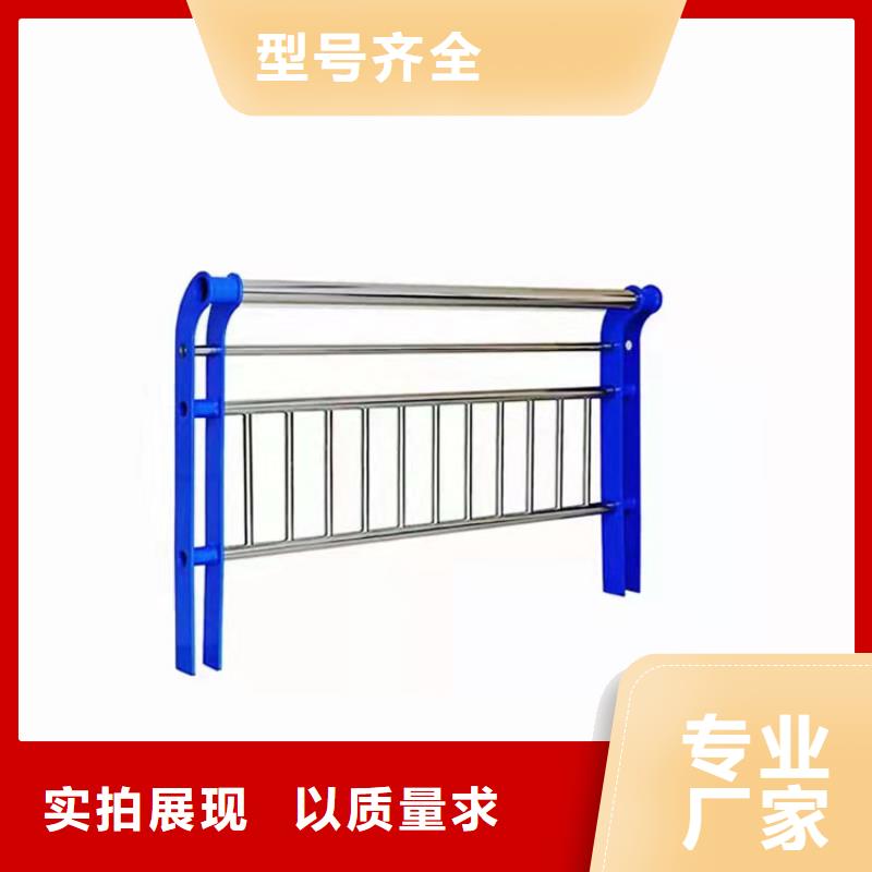护栏4-【不锈钢桥梁护栏】让客户买的放心同城生产商