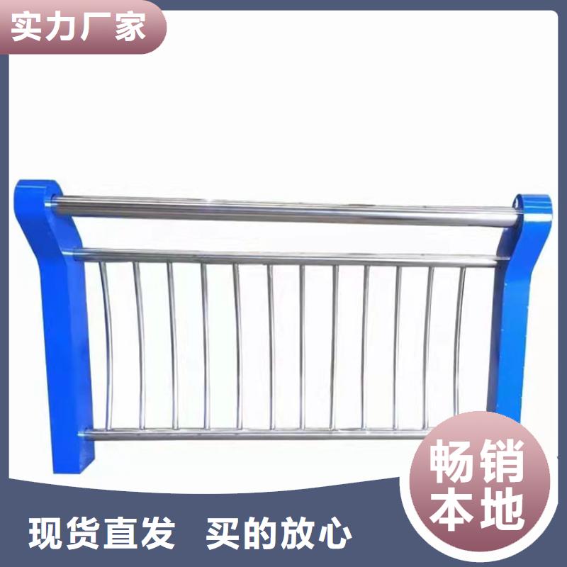 防撞立柱
供应