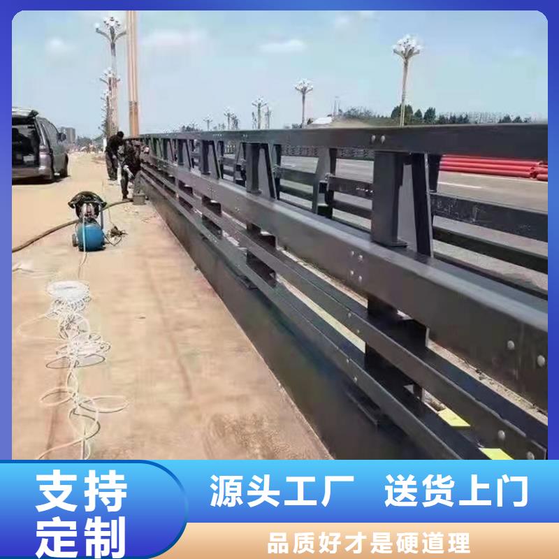 护栏4-【不锈钢桥梁护栏】让客户买的放心本地厂家